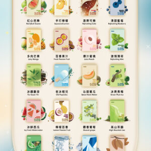 【超狂福利！買4盒送主機】ILIA 哩亞通用煙彈 重塑性價比天花板 3.5% 黃金比例解鎖絲綢般順滑擊喉力 四/五/六代主機全方位適配 台灣現貨