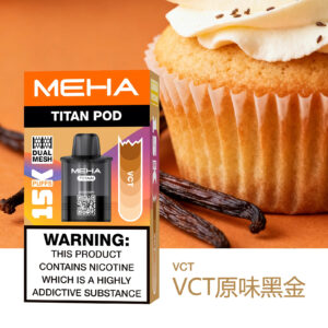 【買 3 盒送主機】MEHA TITAN 泰坦 挑戰鮮果還原極限 Mesh 網芯瞬時霧化不掉味 15ml 爆爽大油量、從首吸到末吸始終鮮活 台灣現貨