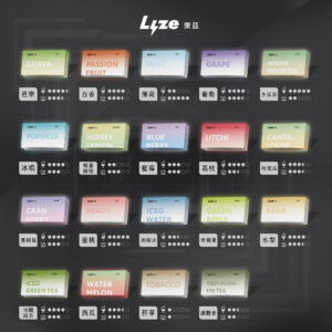 【萬口級戰力】Lyze 萊兹 10000 抽 東京魔盒通用規格、無縫升級超大容量 專為重度玩家調校 高濃度尼古丁鹽 台灣現貨