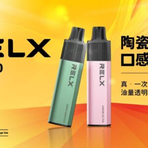 【RELX 悅刻】GA8000 商務旗艦 重塑絲綢般細膩的擊喉體感 每一口皆是純粹不凡的感官饗宴，質感玩家必備口糧 台灣現貨
