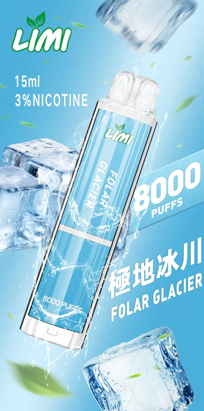 【LIMI 8000抽】獨家絢麗燈條隨吸閃耀 15ml 豪邁載油讓您成為每一場派對的永恆焦點 潮流玩家瘋搶的發光神器 台灣現貨:圖片 8