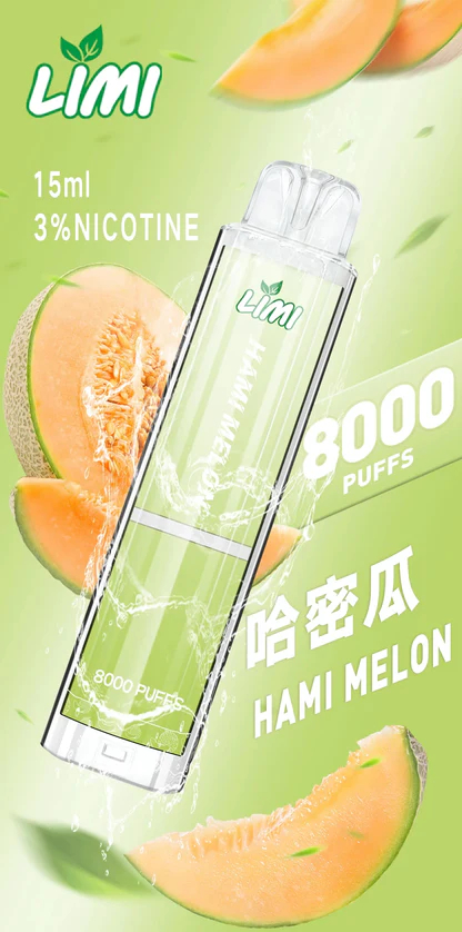 【LIMI 8000抽】獨家絢麗燈條隨吸閃耀 15ml 豪邁載油讓您成為每一場派對的永恆焦點 潮流玩家瘋搶的發光神器 台灣現貨:圖片 15