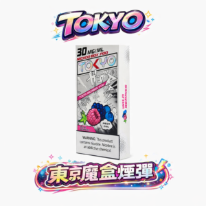 【加購 $100 送主機】東京魔盒 TOKYO MOHOO 專用彈 12ml 澎湃規格挑戰耐抽極限 加購送機方案限時實施中 質感玩家一致激推的夏季巔峰口糧 台灣現貨